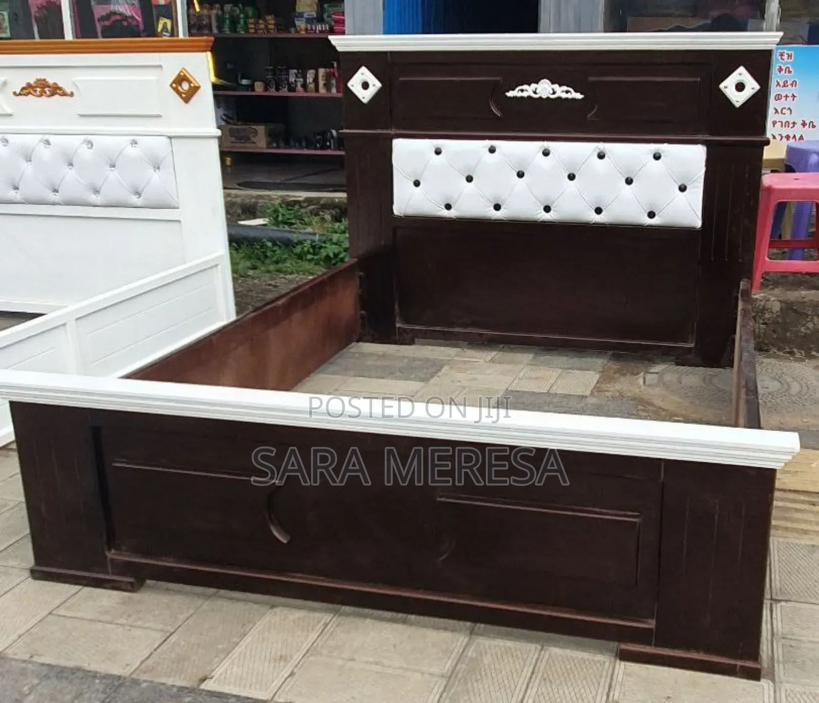 Bed Yelj Alga