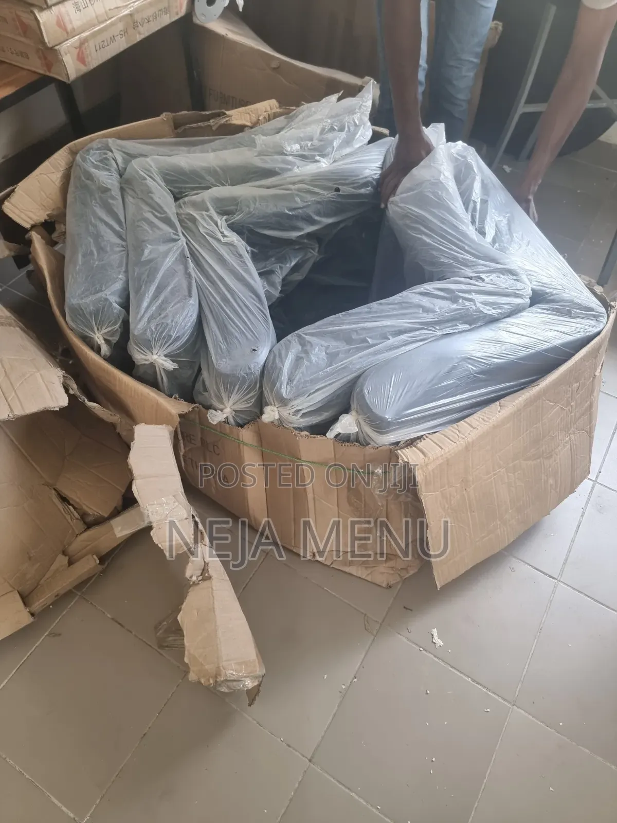 የቢሮ ወንበር Office Chair