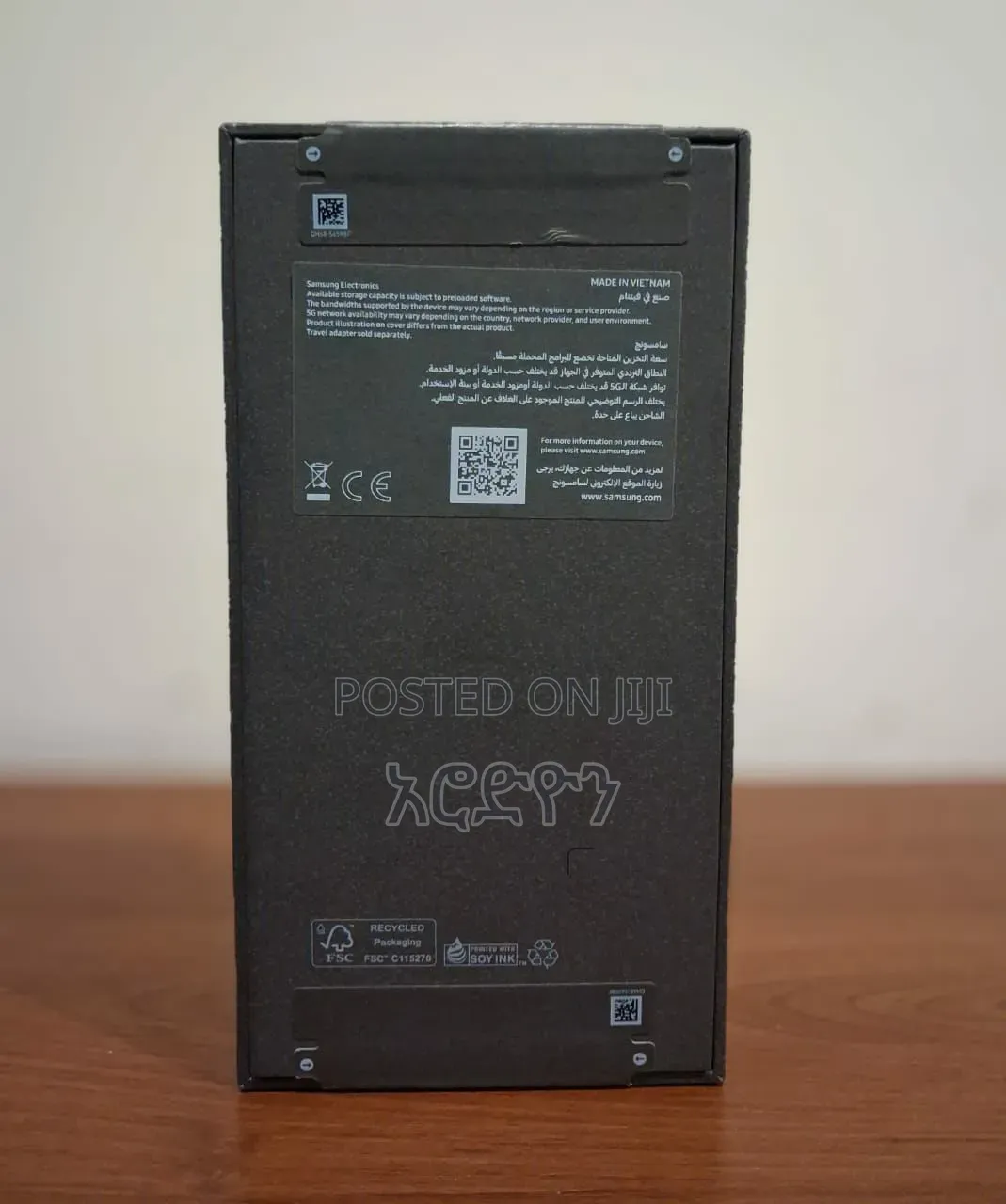 New Samsung Galaxy S26 Ultra 5G 256 GB Black