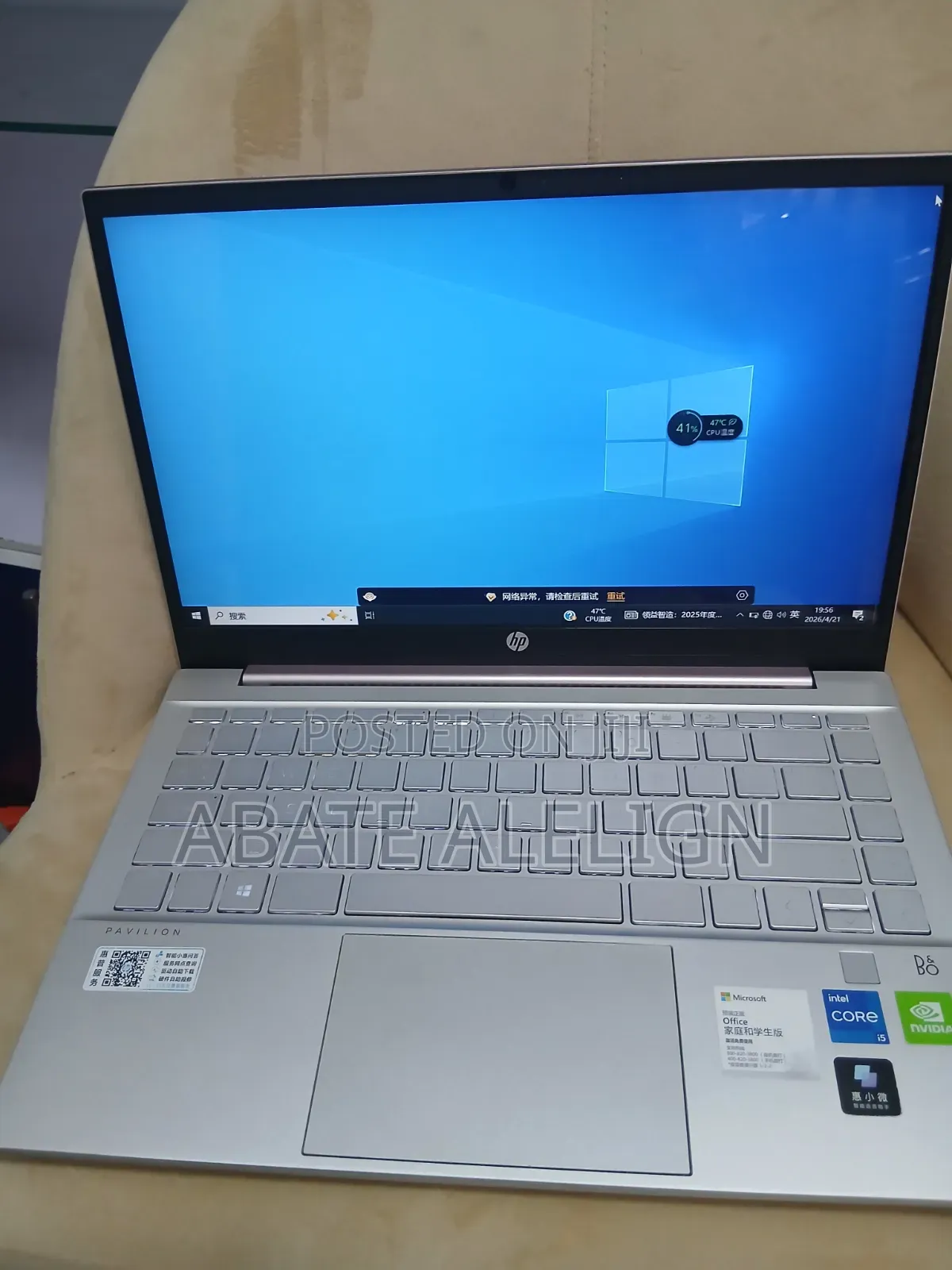 New Laptop HP Pavilion 14 16GB Intel Core i5 SSD 512GB