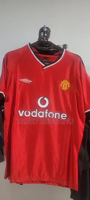 Retro Manchester United Kit