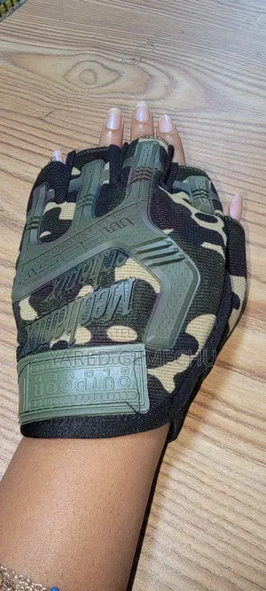 የጂም ጎንት (Gym Gloves)