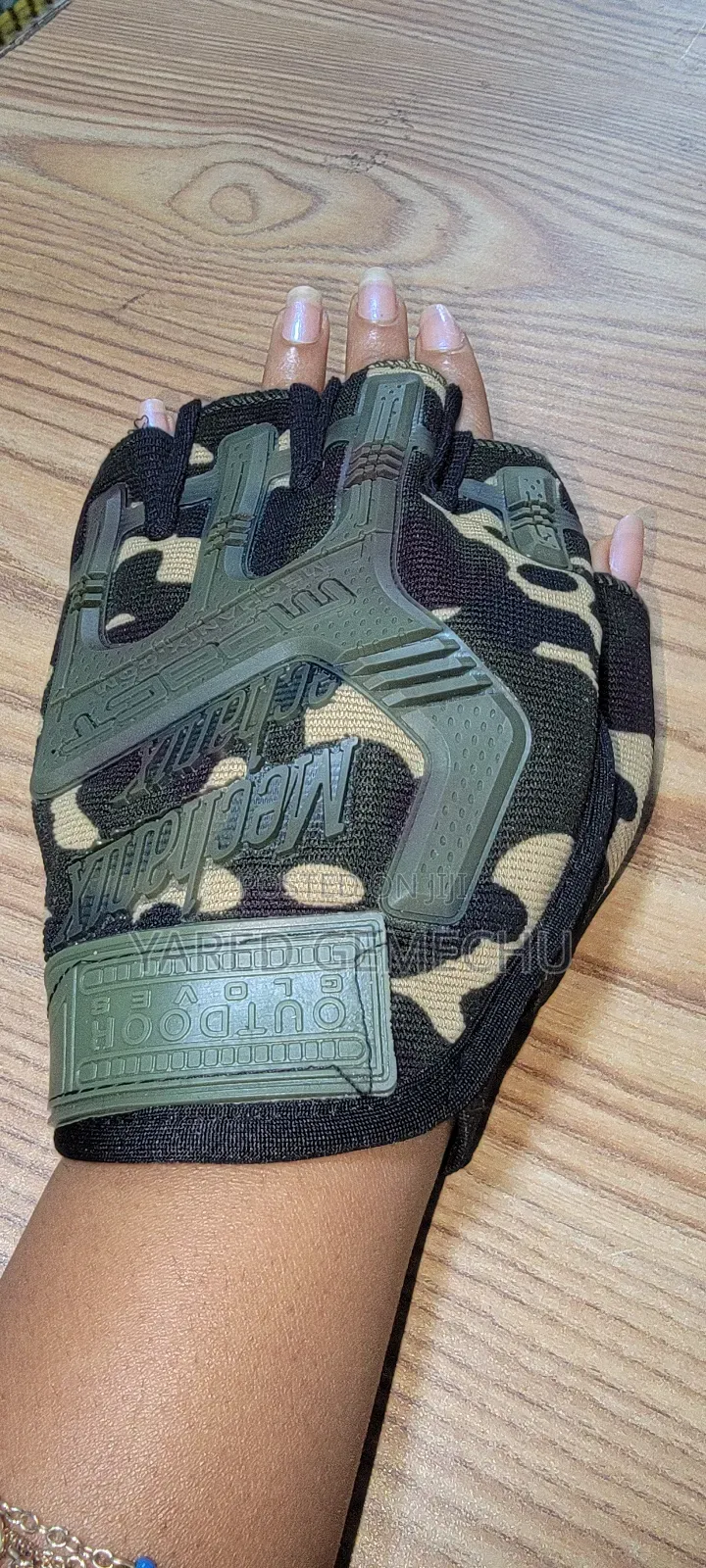 የጂም ጎንት (Gym Gloves)