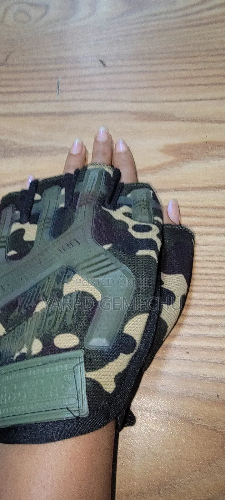 የጂም ጎንት (Gym Gloves)