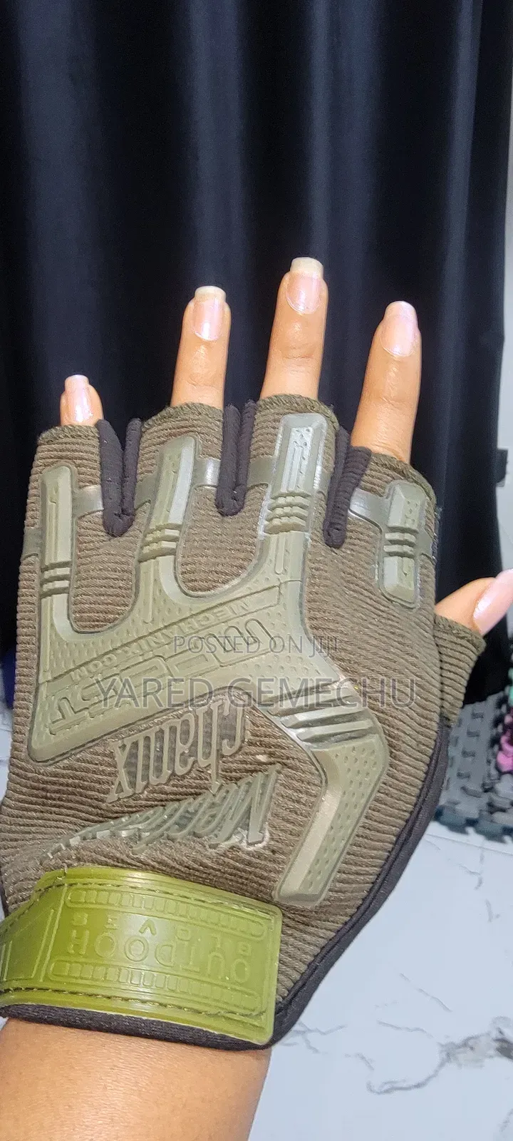 የጂም ጎንት (Gym Gloves)