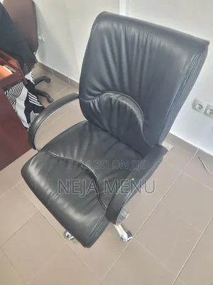 የቢሮ ወንበር Office Chair