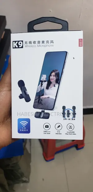 Wireless Microphone