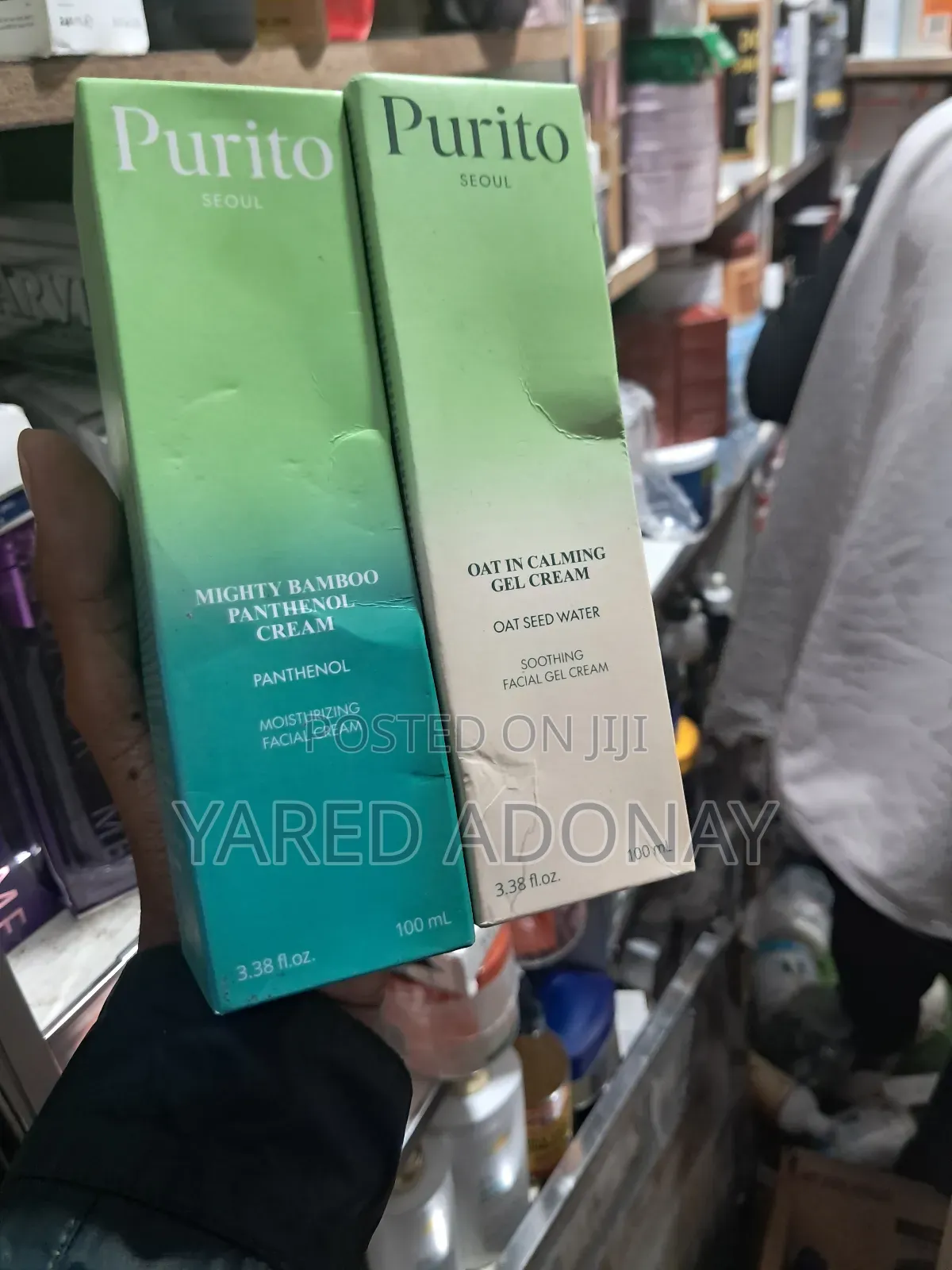 Purito Seoul Moisturizers - ለሚያምር እና ጤናማ ፊት (Original Korean Skincare)