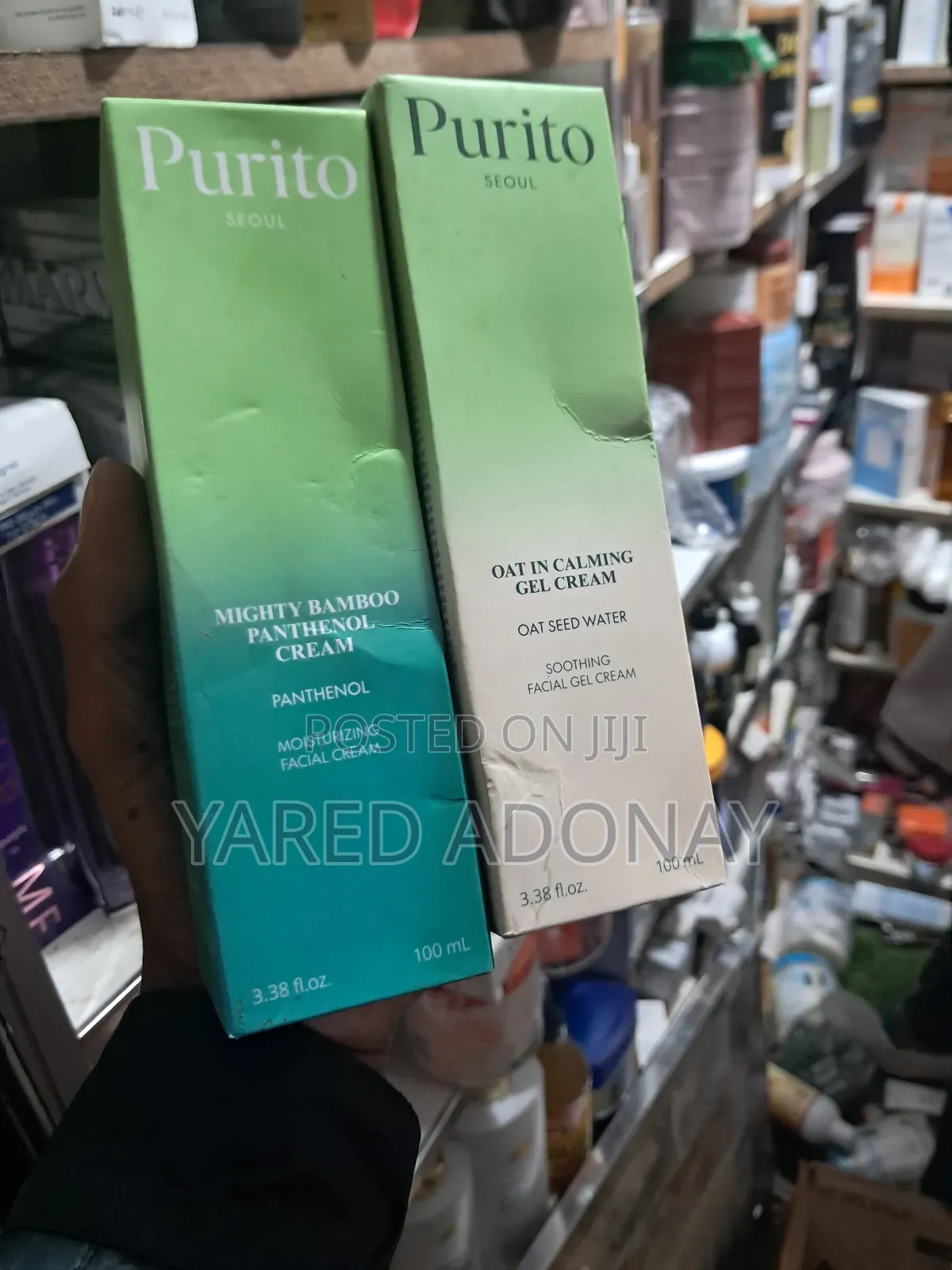 Purito Seoul Moisturizers - ለሚያምር እና ጤናማ ፊት (Original Korean Skincare)