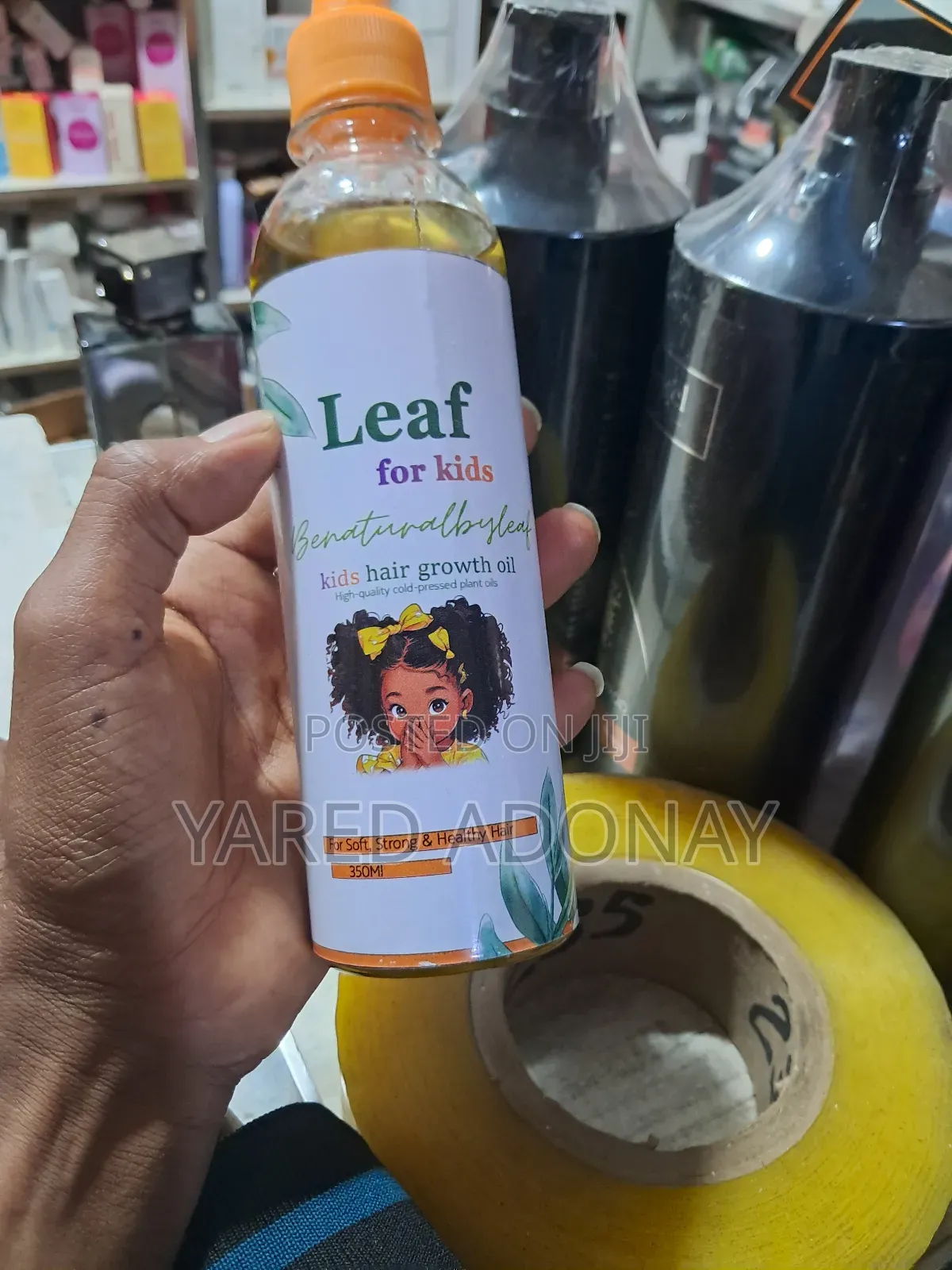 Leaf for Kids Hair Growth Oil - ለልጆች ጤናማ እና ለስላሳ ፀጉር (100% Organic)