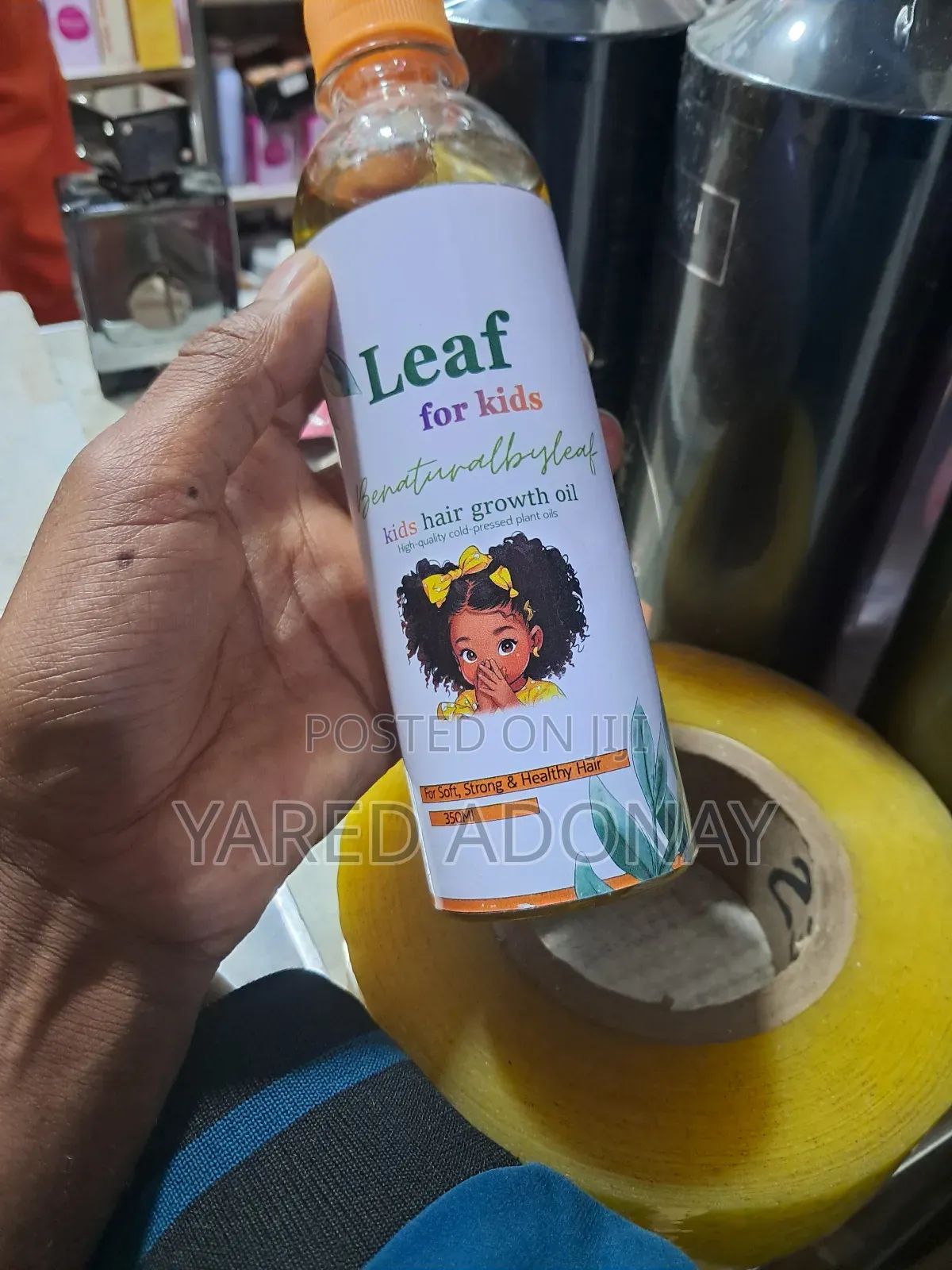Leaf for Kids Hair Growth Oil - ለልጆች ጤናማ እና ለስላሳ ፀጉር (100% Organic)