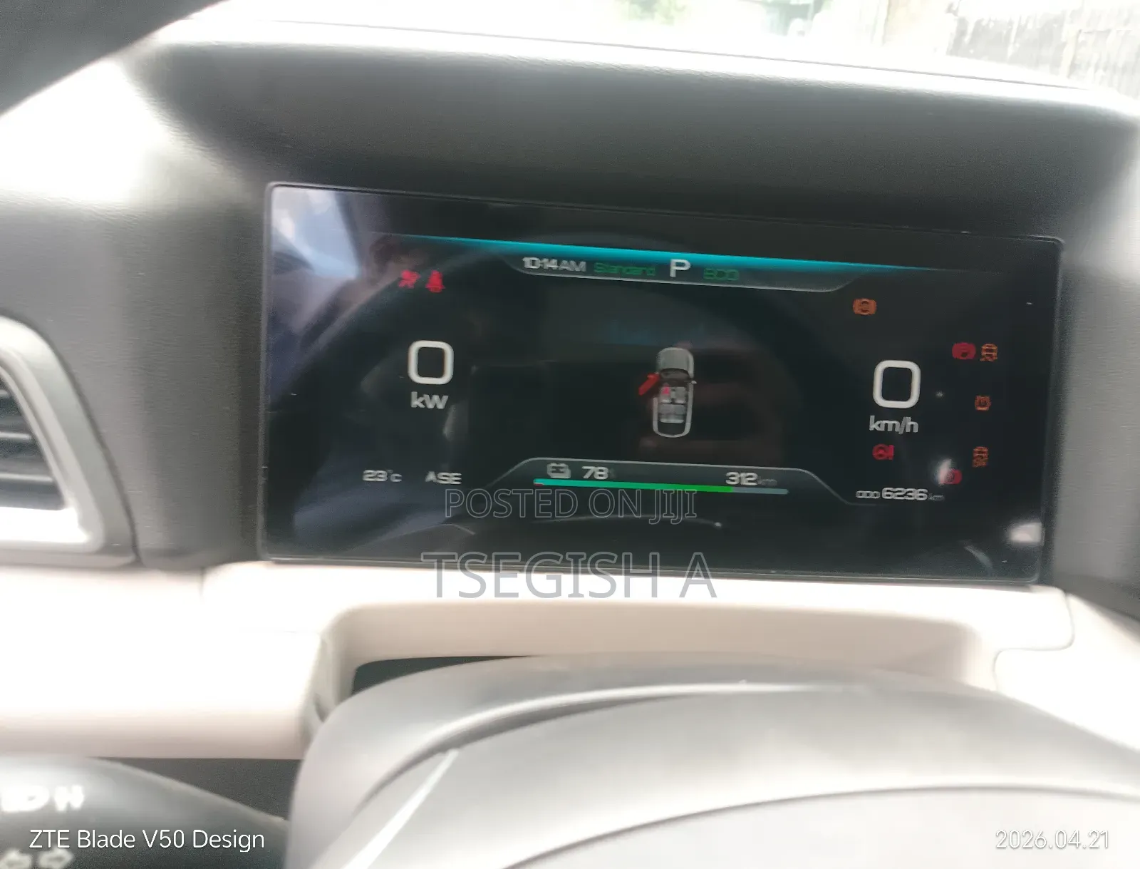 New BYD Yuan Up 2024 Gray