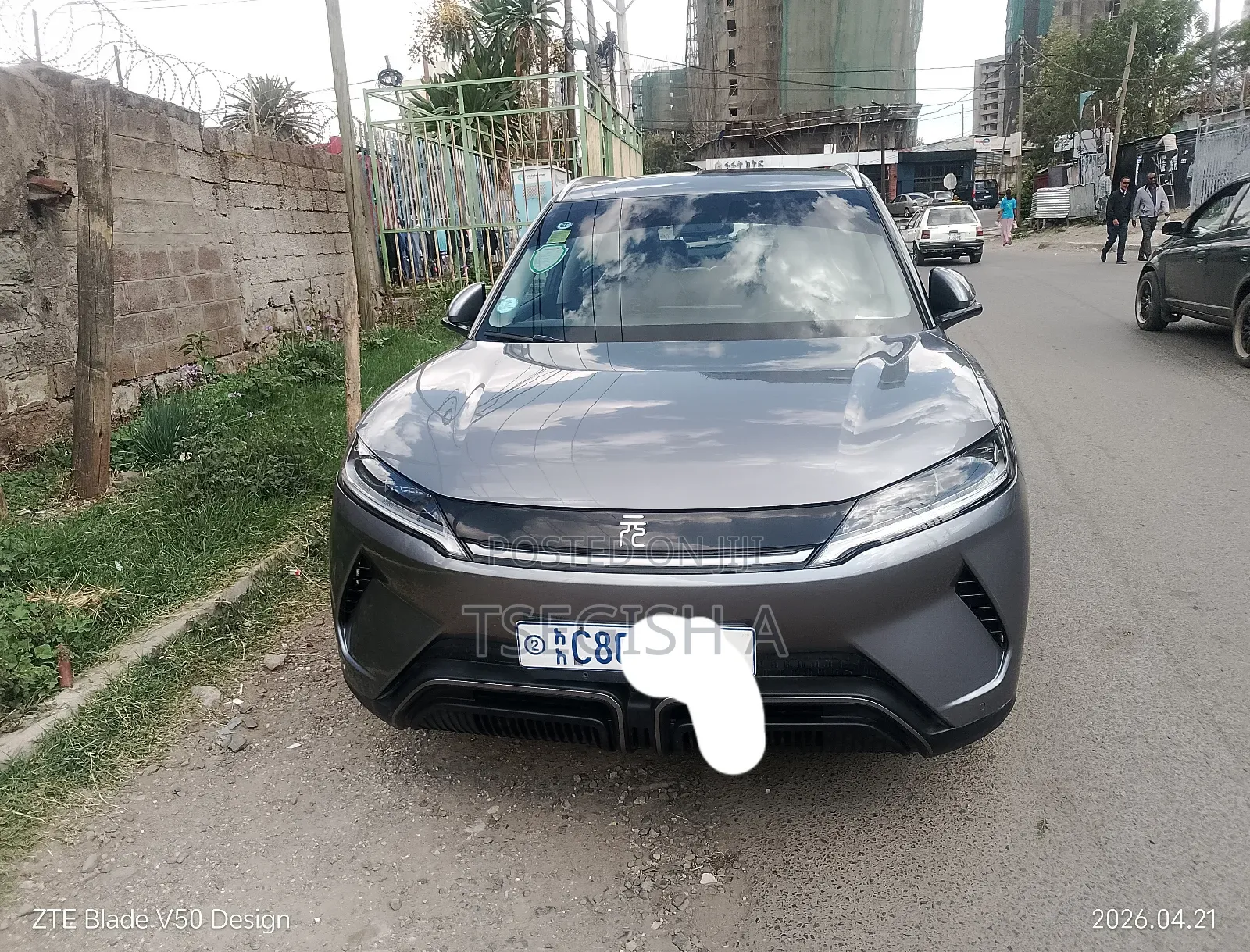 New BYD Yuan Up 2024 Gray