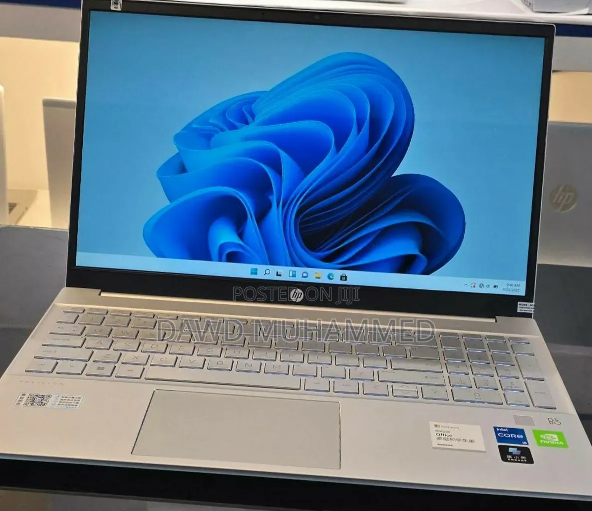 New Laptop HP Pavilion 10 16GB Intel Core i5 SSD 512GB
