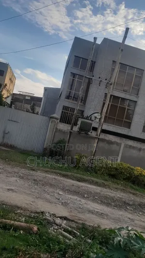 Warehouse Rent Hile Garment ሃይሌ ጋርመንት
