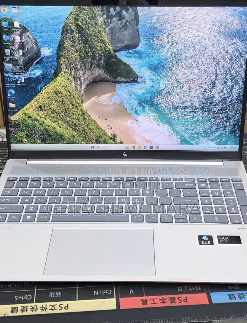 New Laptop HP Pavilion 15 16GB Intel Core Ultra 7 SSD 1T