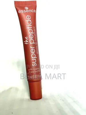 Essence Super Peptide Lip Gloss