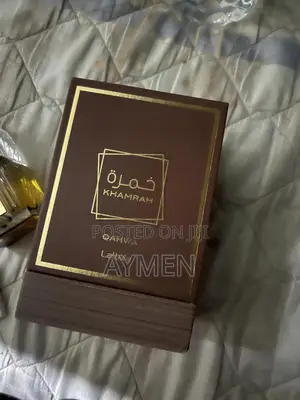 Kamrah Lattafa