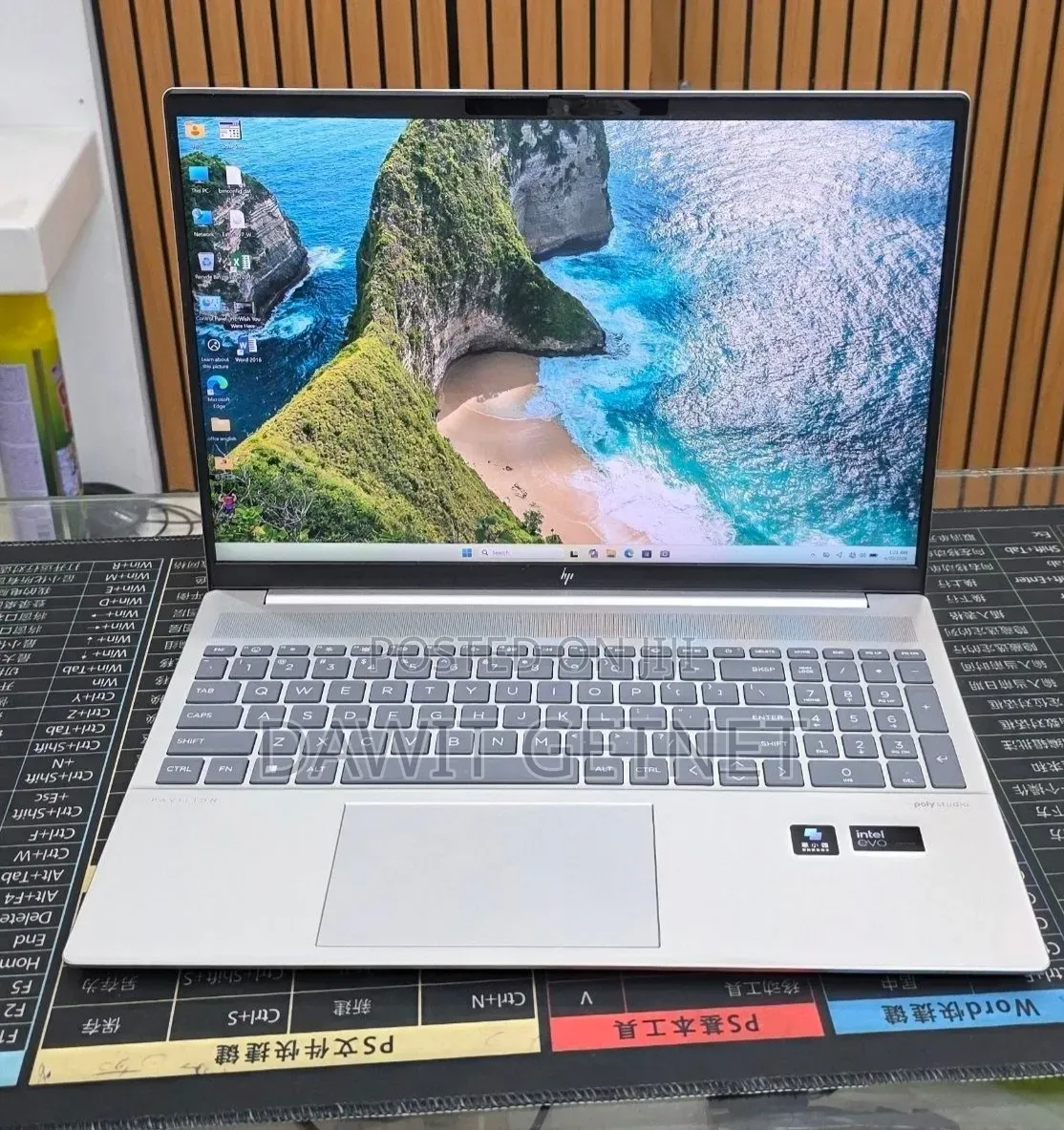 New Laptop HP Pavilion 15 16GB Intel Core Ultra 7 SSD 1T