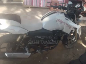 New TVS 2025 White