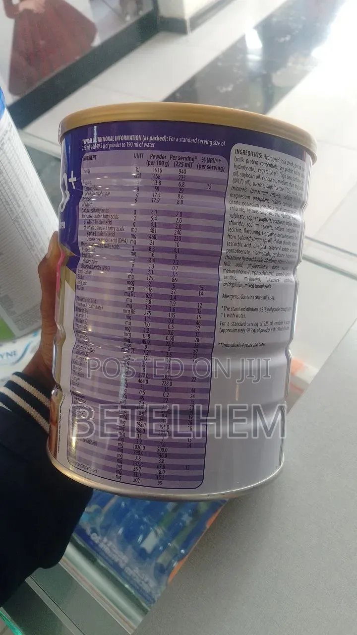 Pediasure 1.6kg