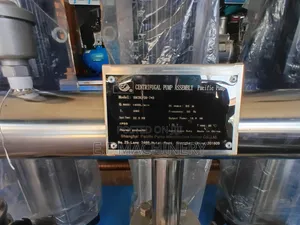 Vertical Water Pump