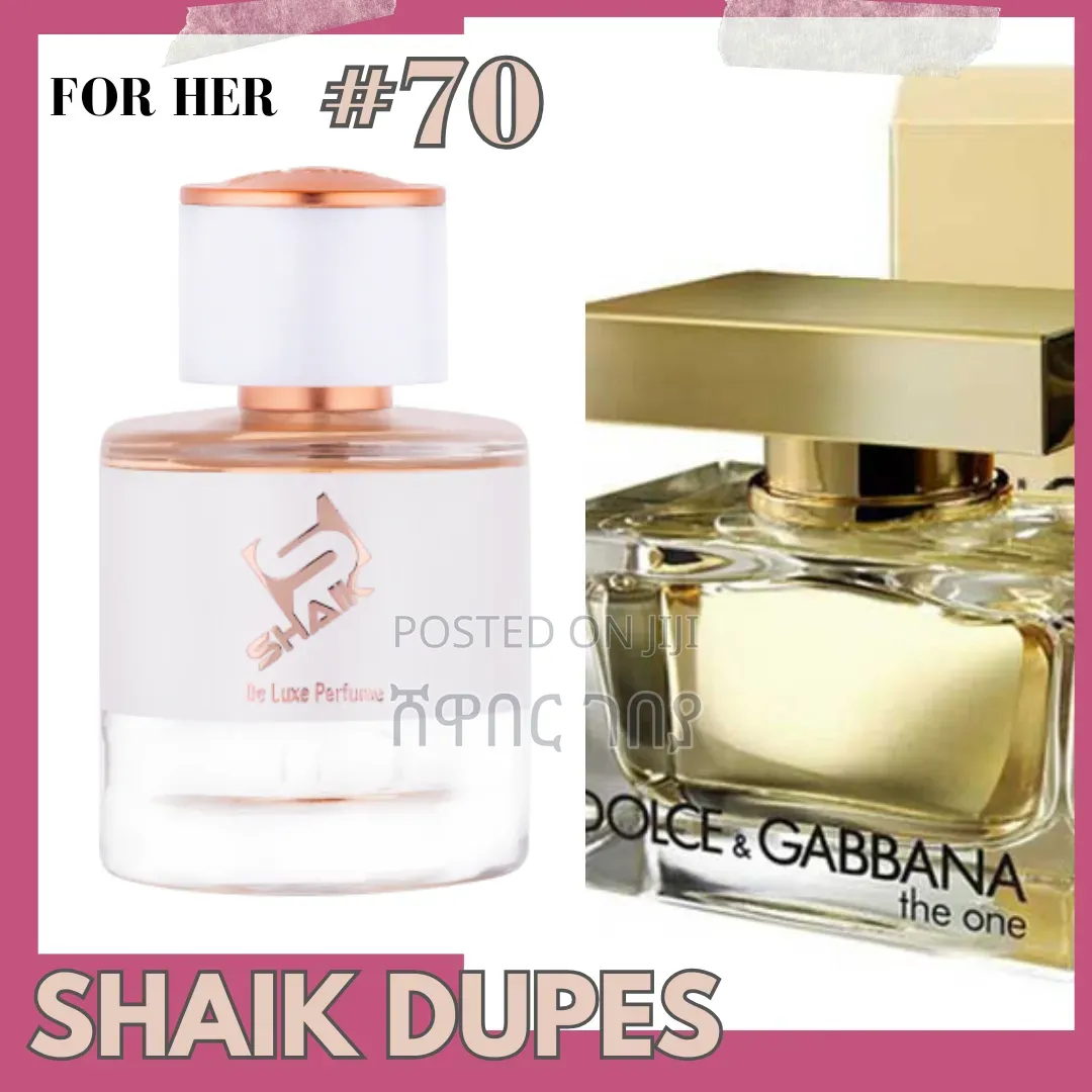 Shaik 70 (Coco Mademoiselle Dupe) - Chic Timeless Fragrance