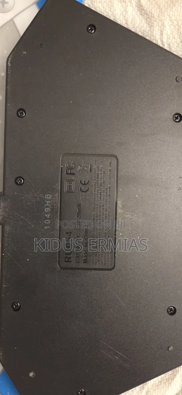 Konami Dance Mat