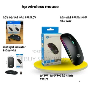 Smooth Scrolling, Silent Control: Hp Wireless Essential