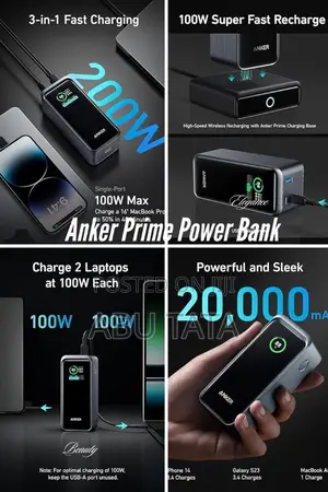 Power Bank