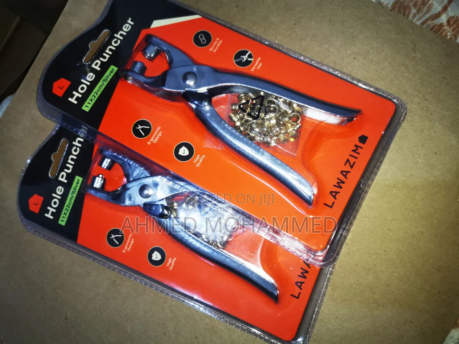 Hole Puncher ካንሱር መጨፍለቂያ