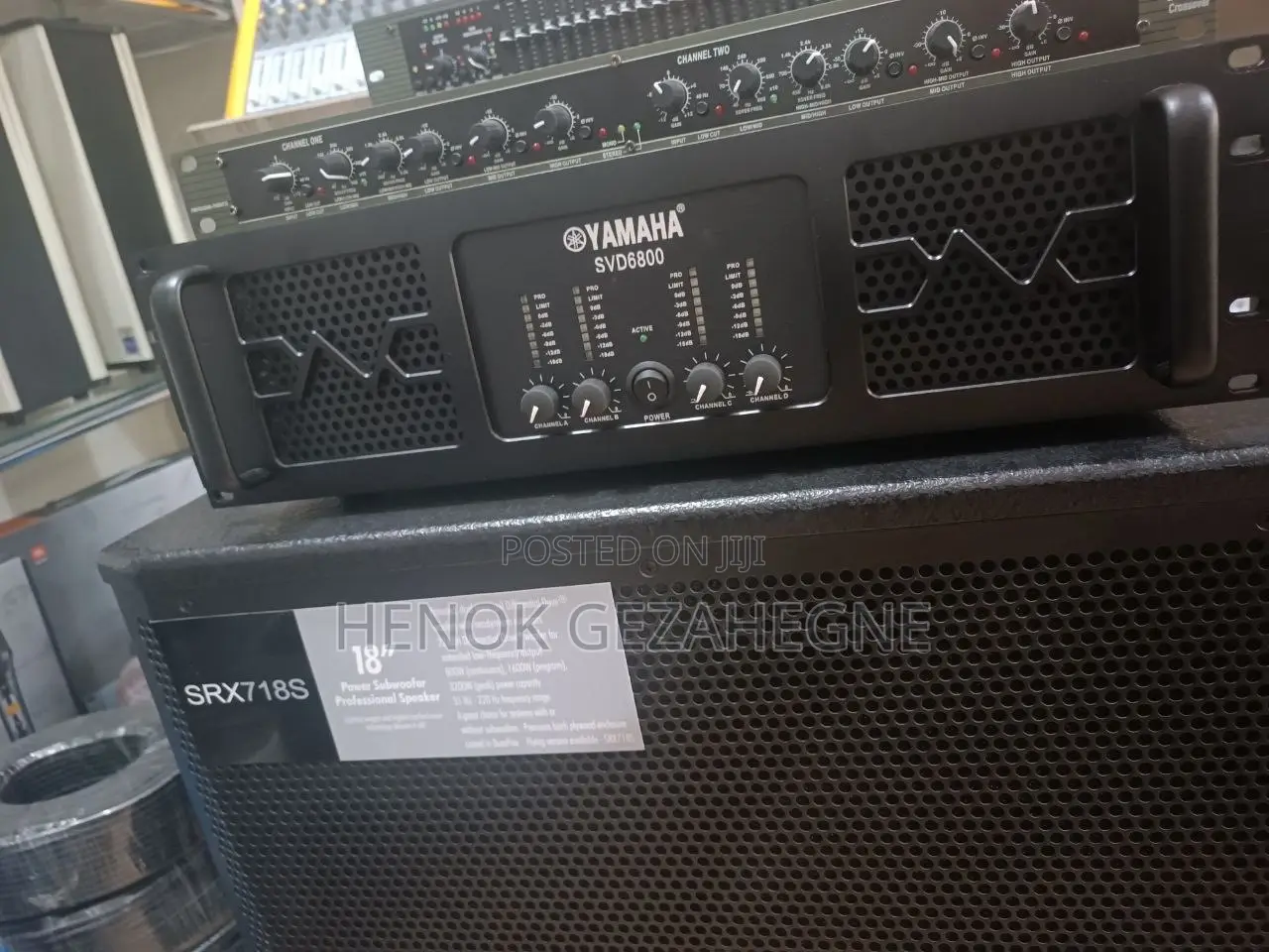 Yamaha Power Amplifier