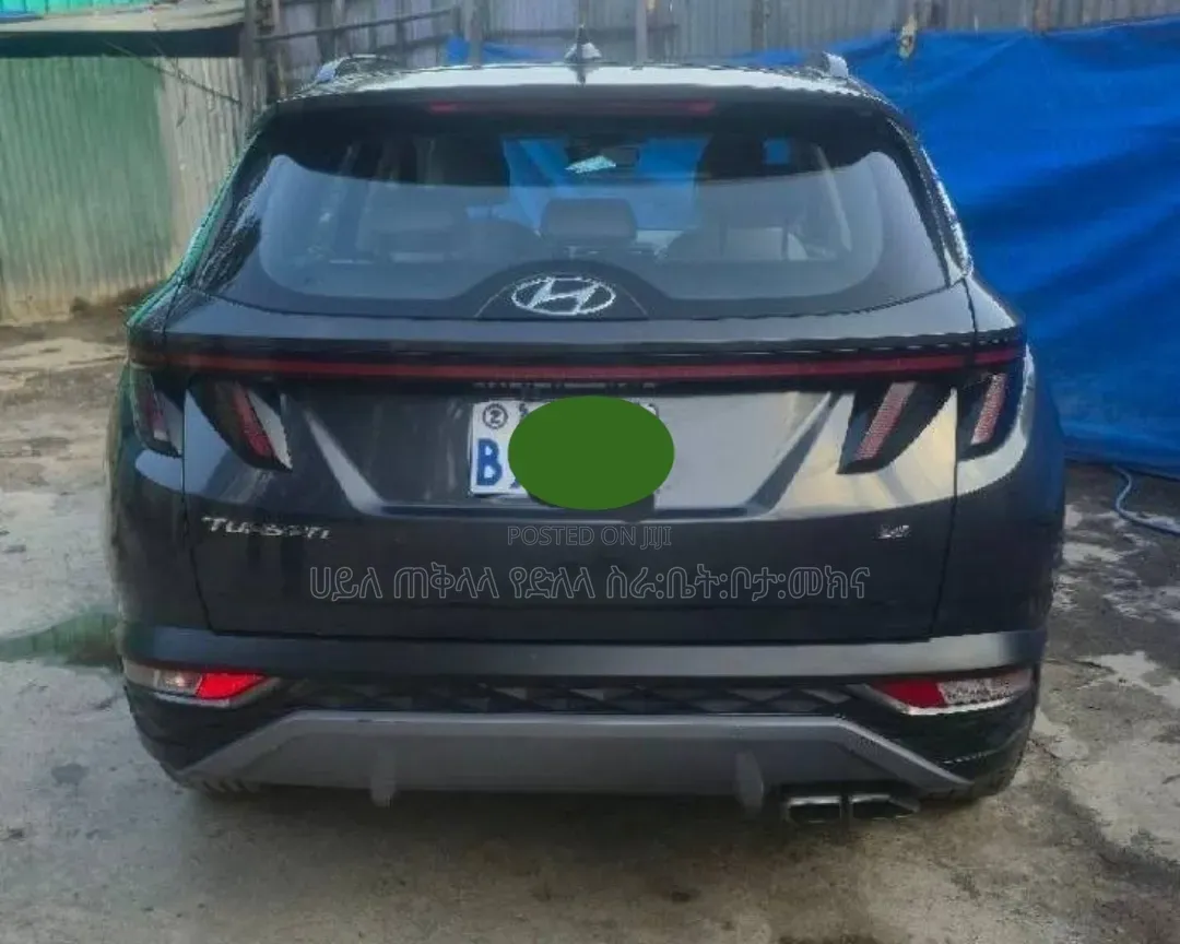 Hyundai Tucson 2021 Maroon