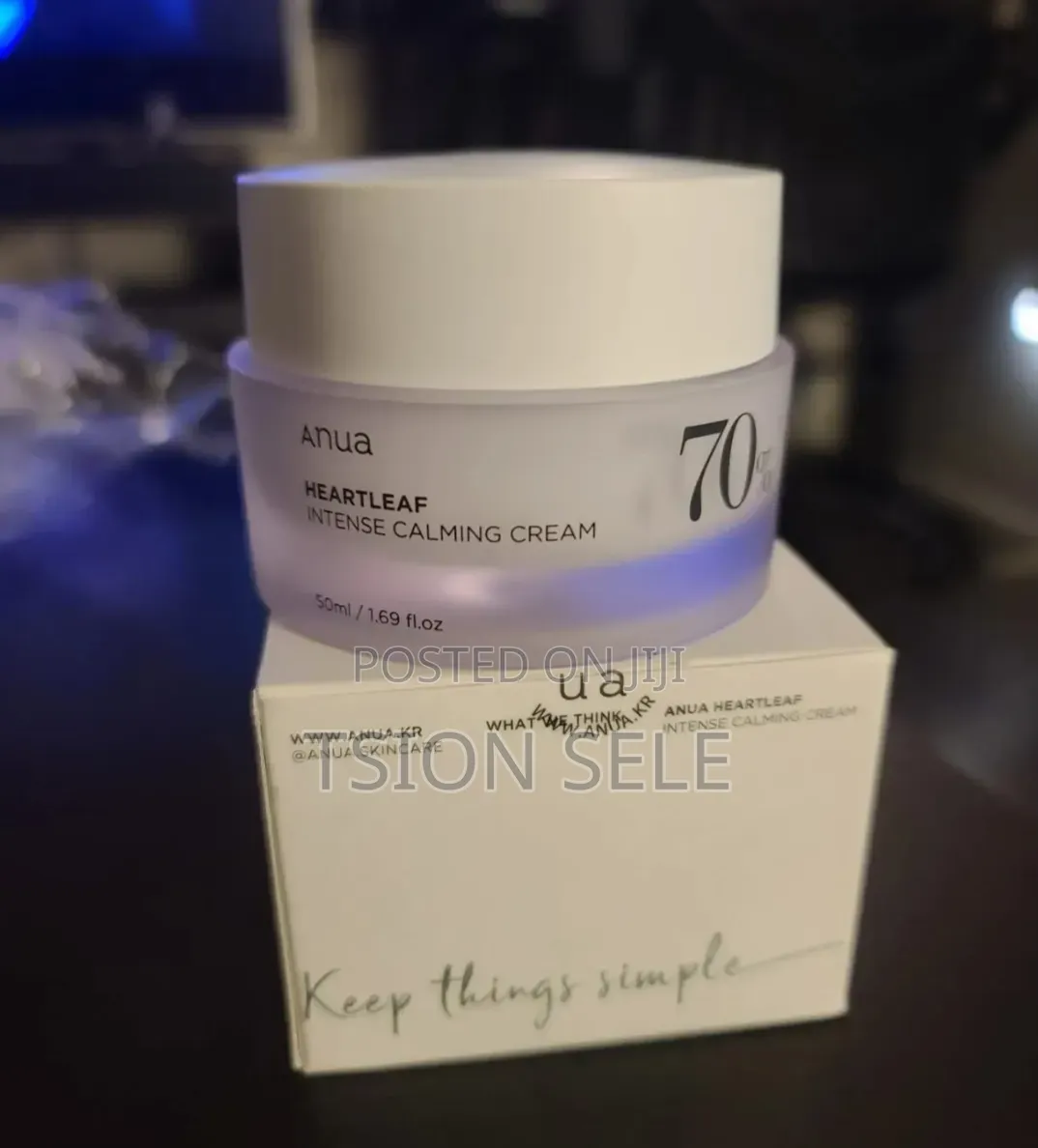 Anua Heartleaf 70% Intense Calming Cream