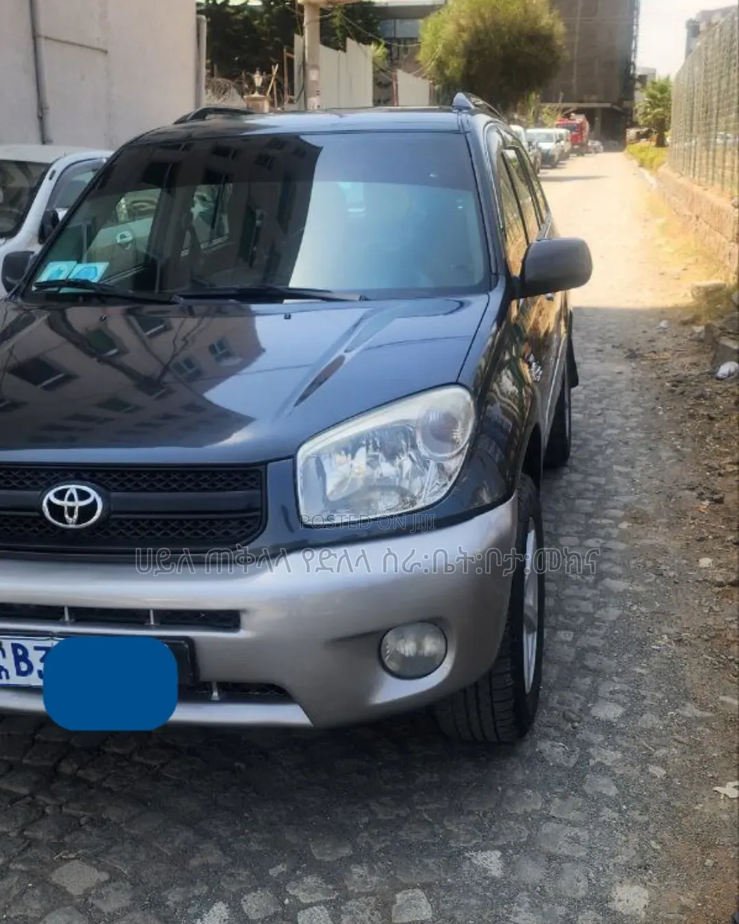 Toyota RAV4 2005 Beige