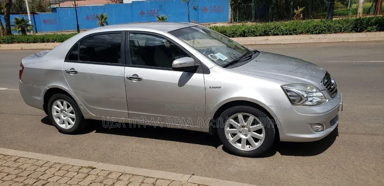 Geely Emgrand EC7 2017 Gold