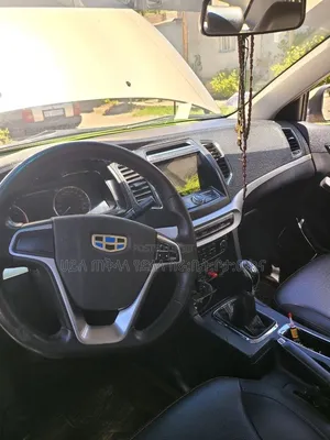 Geely Emgrand EC7 2017 Gold