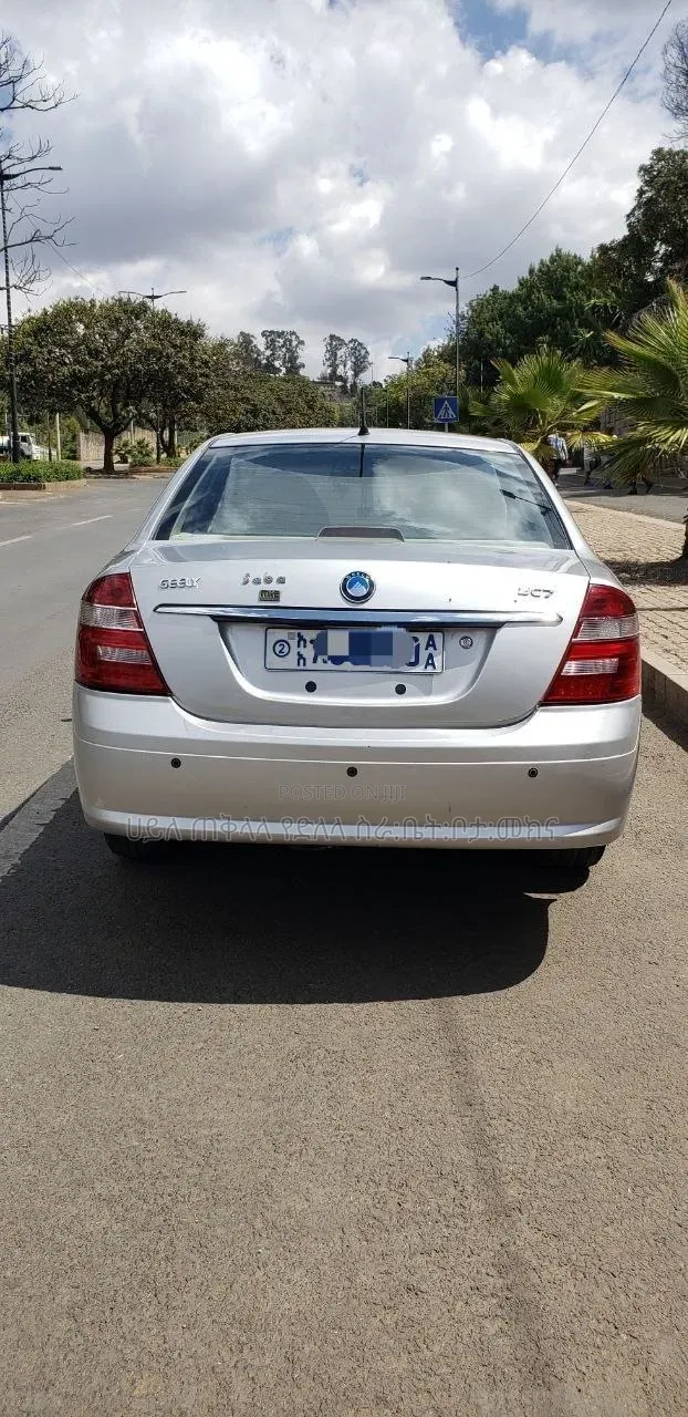 Geely Emgrand EC7 2017 Gold