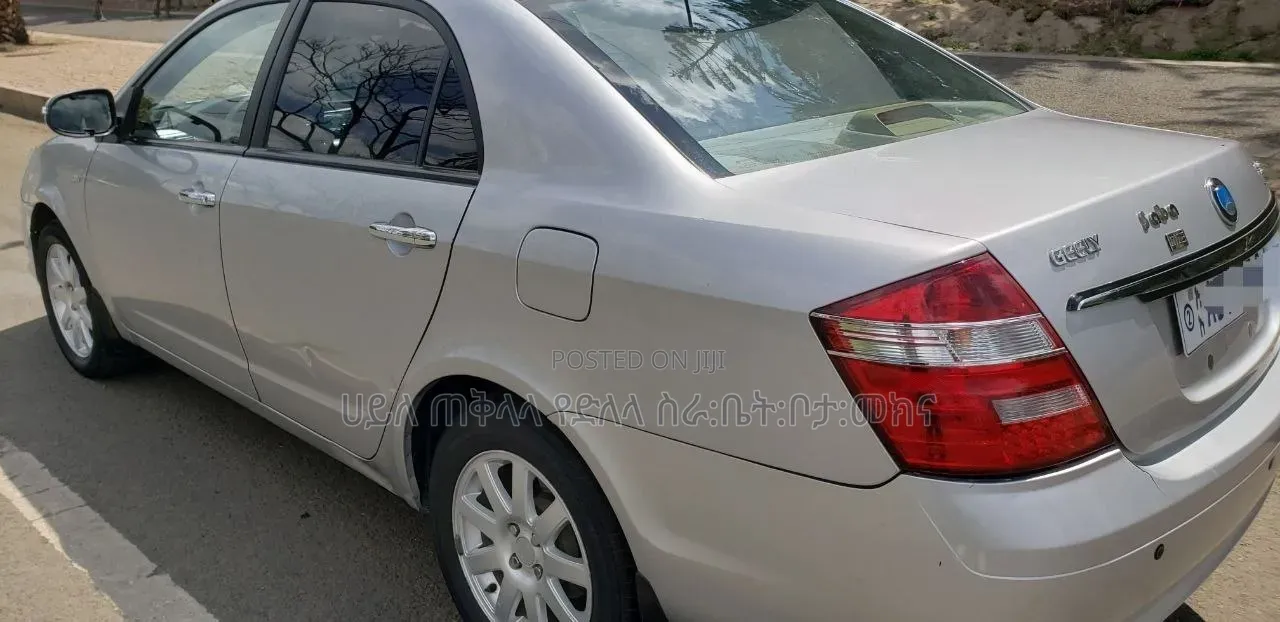 Geely Emgrand EC7 2017 Gold