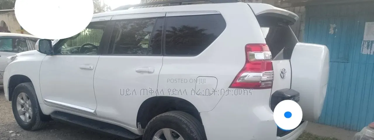 Toyota Land Cruiser Prado 2016 Off white