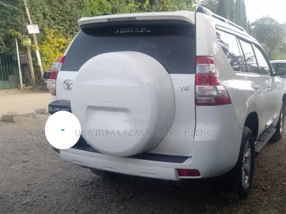 Toyota Land Cruiser Prado 2016 Off white