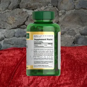 Premium Quality Magnesium: Formulated for High Bioavailability.