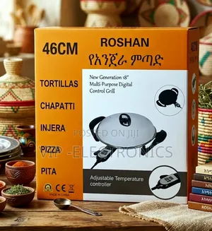 Roshan 46cm Electric Mitad Grill Multi-Purpose Digital Pizza Maker