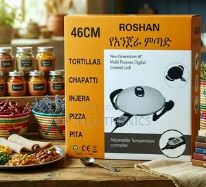 Roshan 46cm Electric Mitad Grill Multi-Purpose Digital Pizza Maker