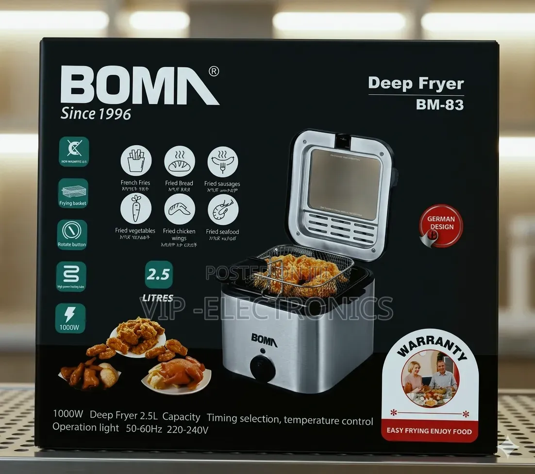 Bomn Deep Fryer 2.5l 1000w Electric Frying Machine የችብስ ማሺን
