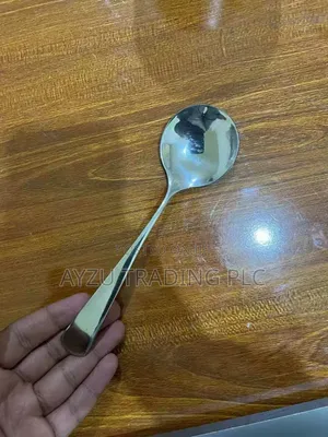 Cupping Spoon