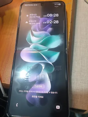 Samsung Galaxy Z Flip 3 256 GB Purple