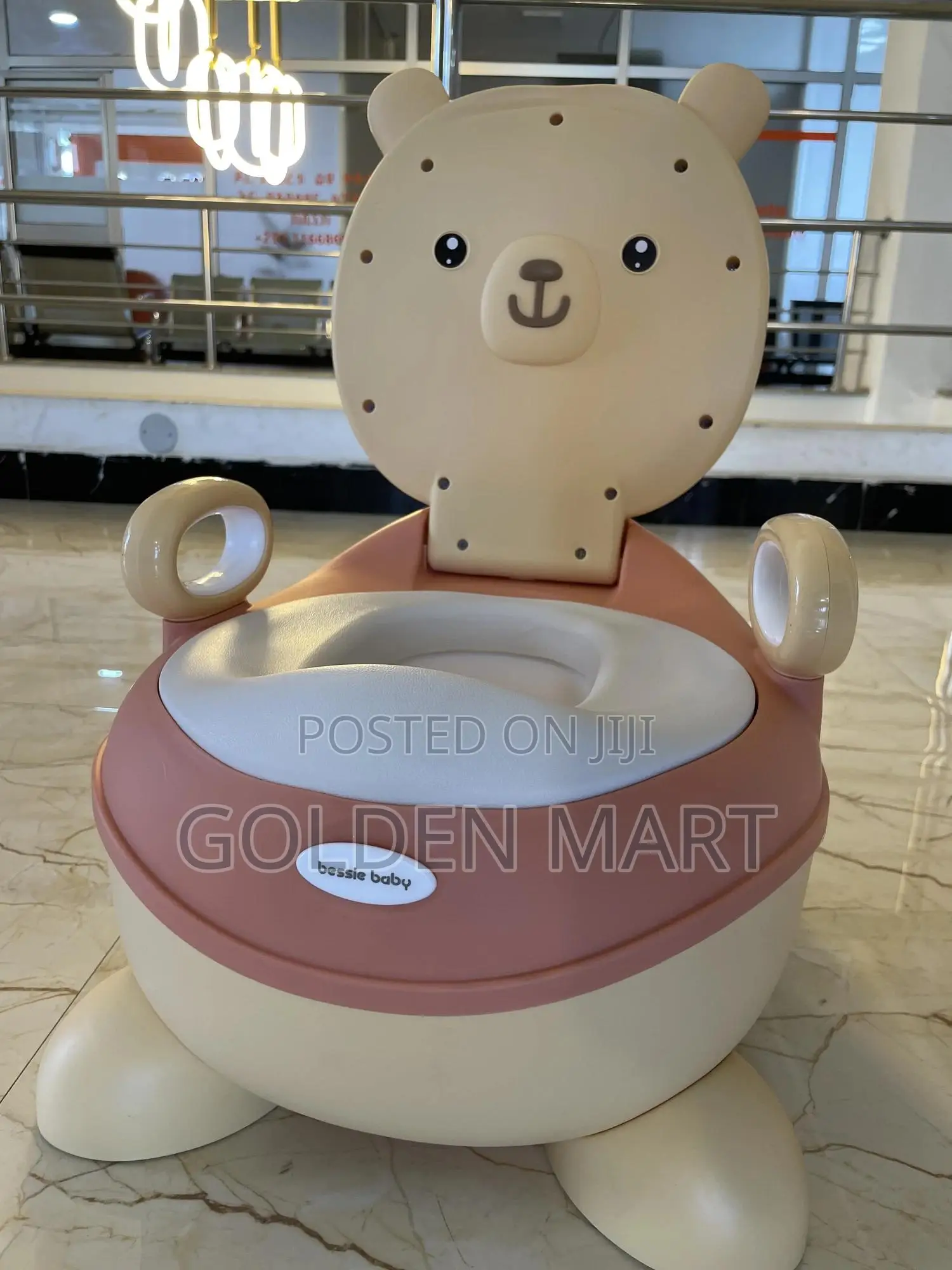 ዘመናዊ ፓፓ(Baby Potty )