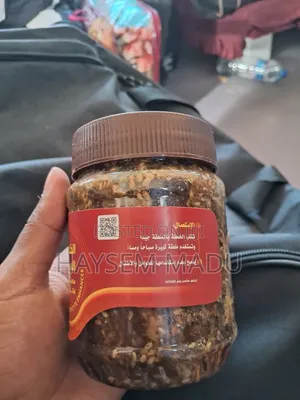 Yemeny Honey