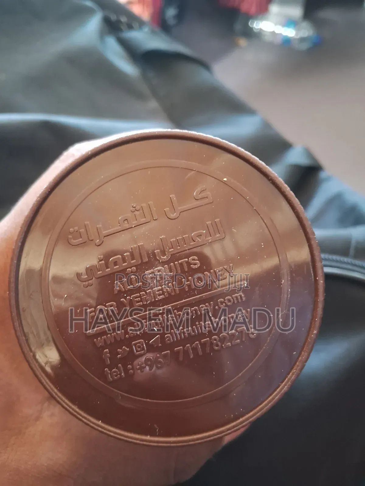 Yemeny Honey